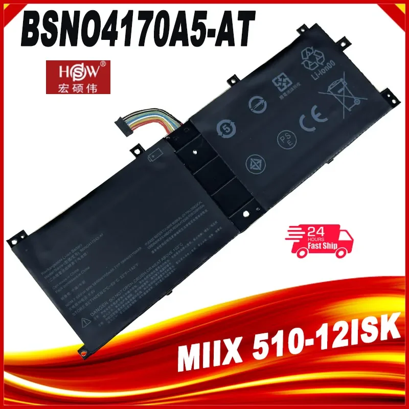 SeagullStar BSNO4170A5-AT 5B10L68713 battery for Lenovo idealpad MIIX  510-12ISK   510-12IKB