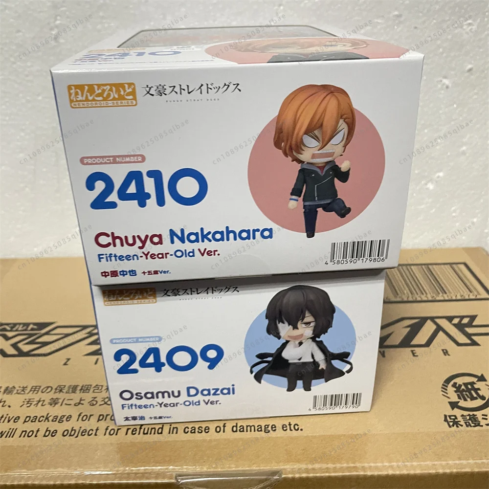 In Stock Anime Figures Bungo Stray Dogs Dazai Osamu 2409 Nakahara Chuya 2410 Fifteen Years Old PVC Action Toys Figurine Model