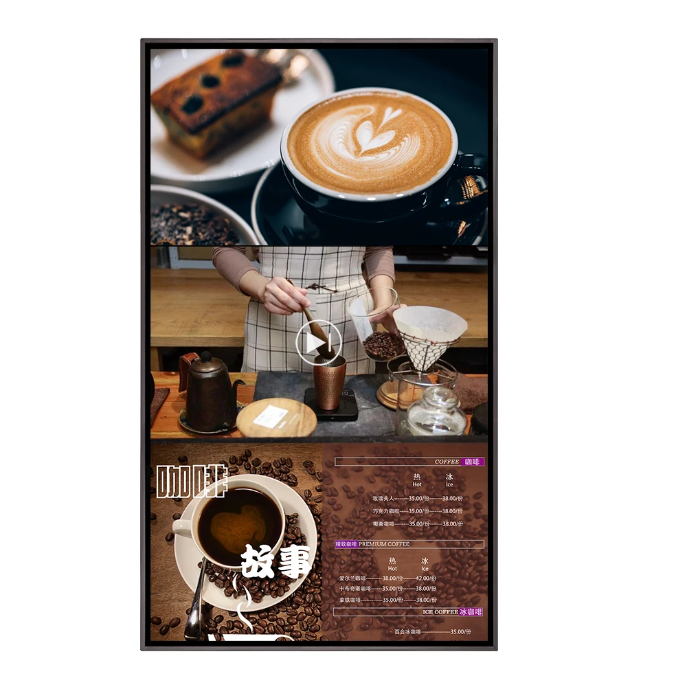 55-inch Intelligent 2K/4K LCD Flat-panel Wall-mounted Display TV, Suitable for Digital Signage Display, with Protective Glass