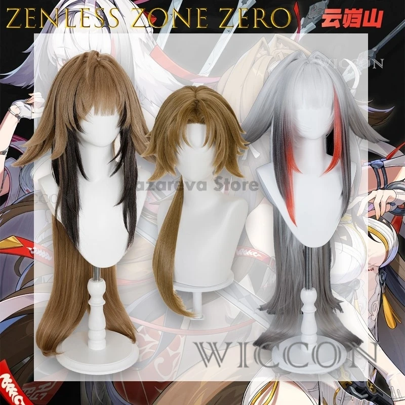 أنيمي تأثيري المرأة أنيمي Zenless منطقة صفر يي Shunguang يي Shiyuan شعر مستعار تأثيري انفصال BB كليب هيربيسي قبل البيع الزي Hig #1