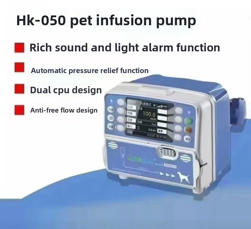 HK-50 Portable 3-Mode Infusion Pump 0.1-1200mL/h AC/DC for IV Medical Veterinary Clinical Use
