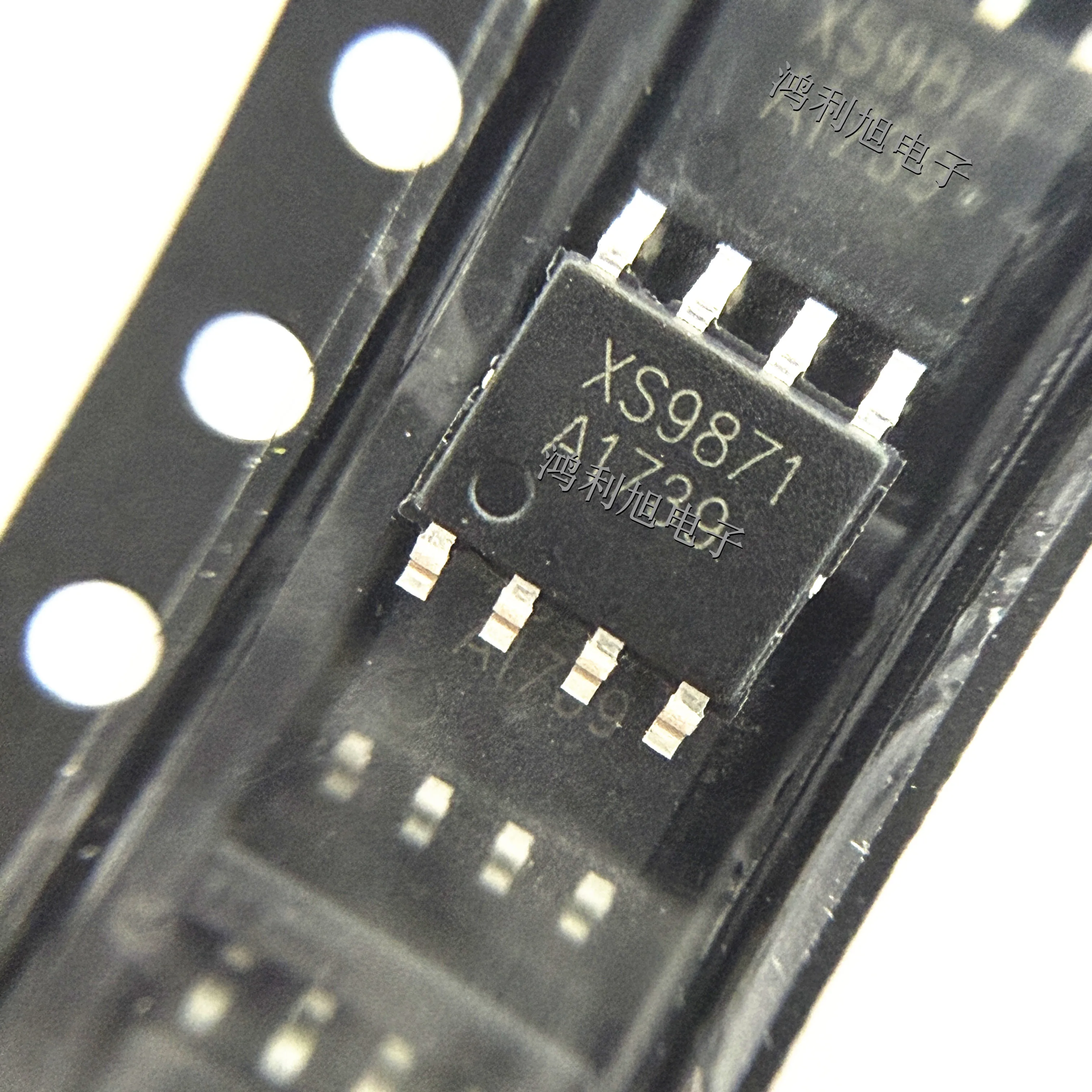 

20pcs/Lot XS9871A ESOP-8 XS9871 Ultra Low EMI AB/D Class Optional Audio Power Amplifier