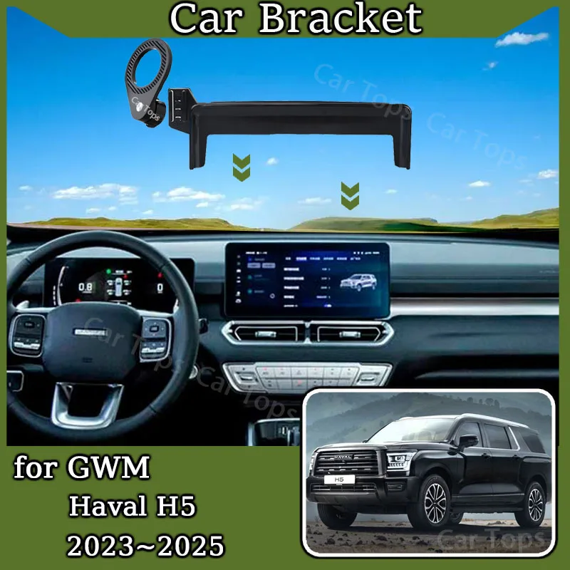 

Car Mount for For GWM Haval H5 II 2nd Gen 2024 2023 Screen Mobile Phone Holder GPS Bracket Smartphone Gravity Stand Accessories