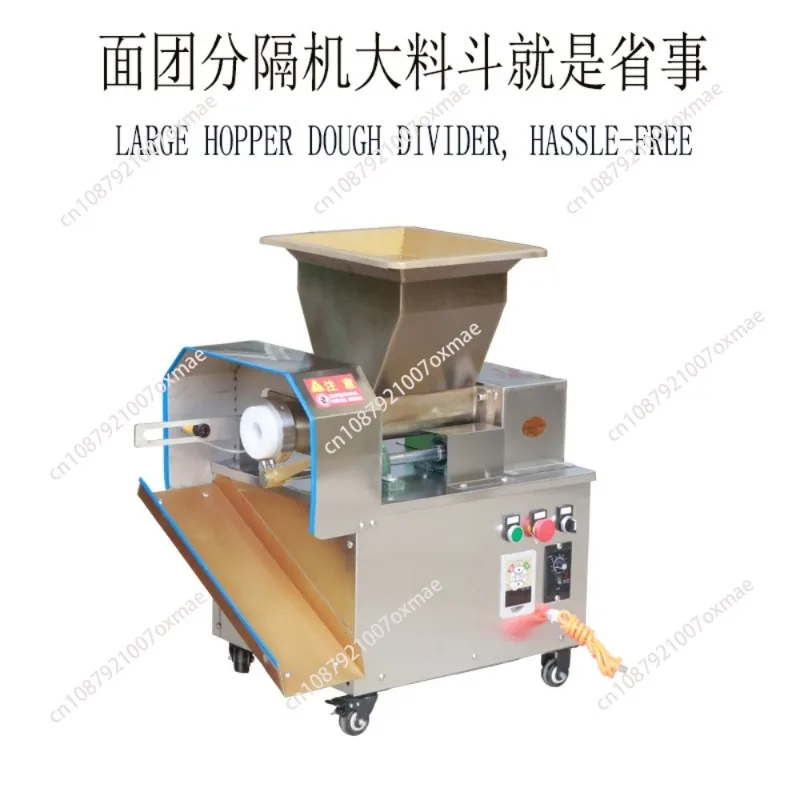 Dough Separator Multifunctional Slitting Dosage Machine Quantitative Splitting Moon Cake Stuffing Bread Steamed Bun
