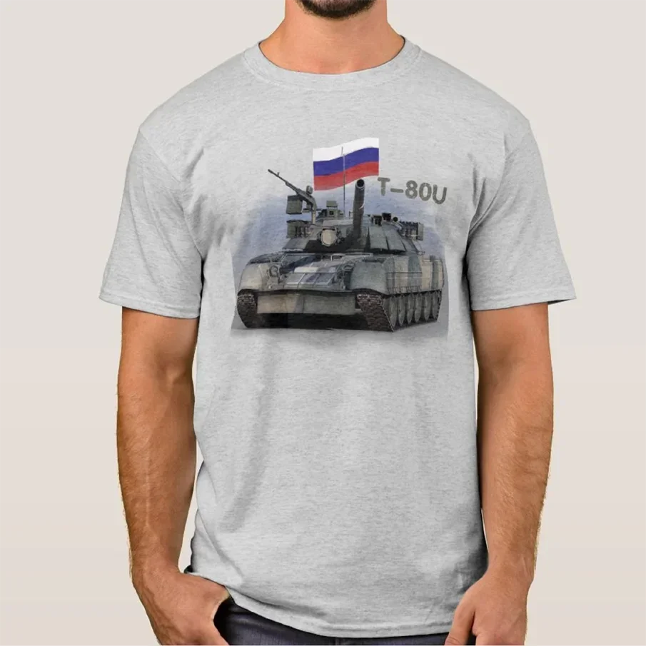 تي شيرت دبابات المعركة الرئيسية للجيش الروسي T-80U. قسط القطن قصير الأكمام س الرقبة رجل تي شيرت جديد S-3XL #2