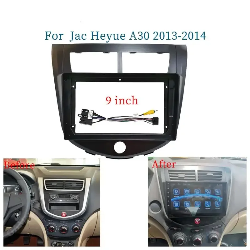 

9-дюймовый адаптер для автомобильной рамы Jac Heyue A30 2013-2014 Android