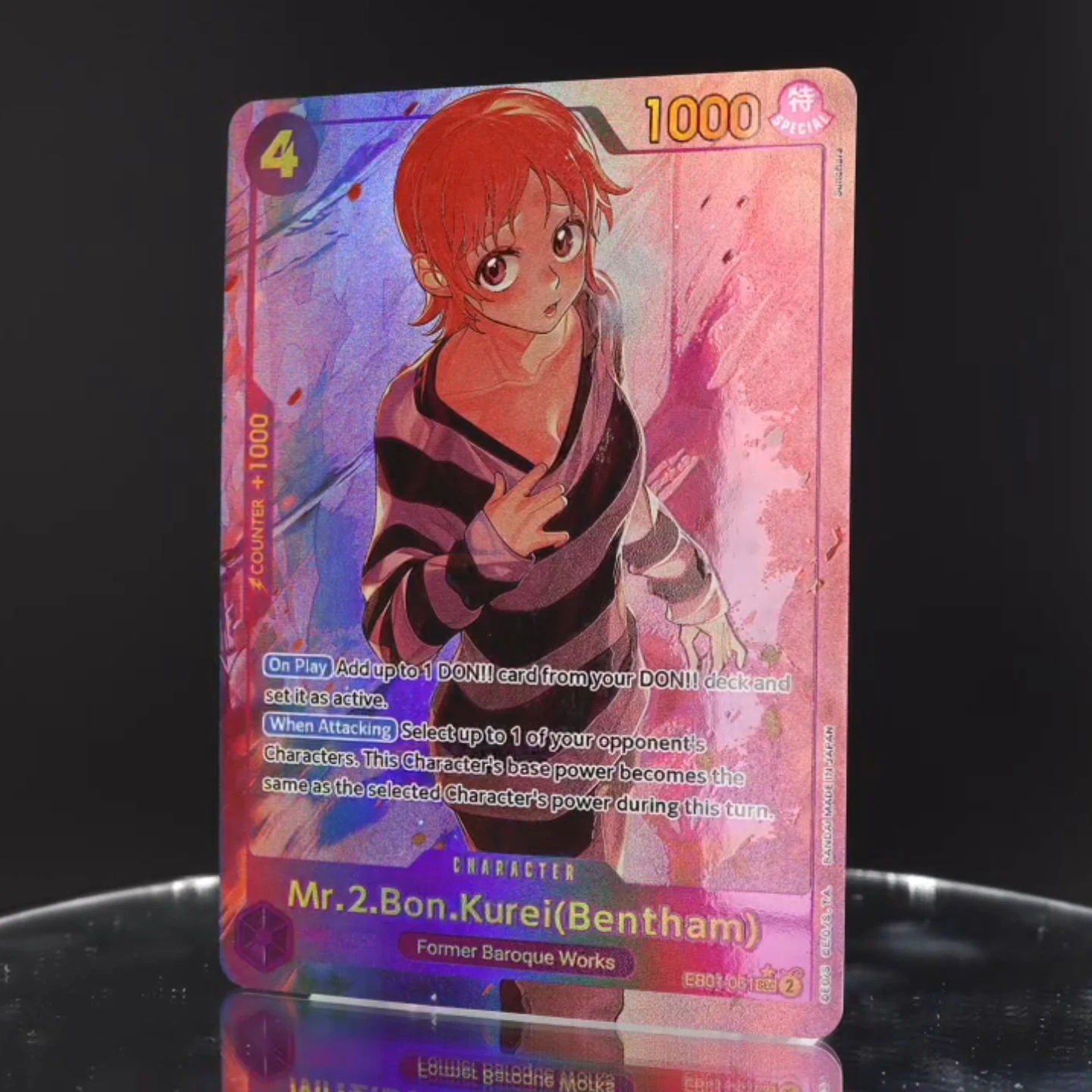 One Piece TCG OPCG English EB01-061 Mr.2.Bon.Kurei Bentham AA SEC 4 Cost Mr2 Textured Foil Embossed Card Anime Collectible Cards