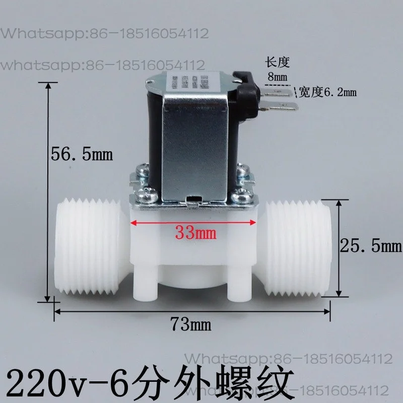 Plastic normally closed solenoid valve DC AC water inlet valve 4 points 6 points external thread hose 2 points water