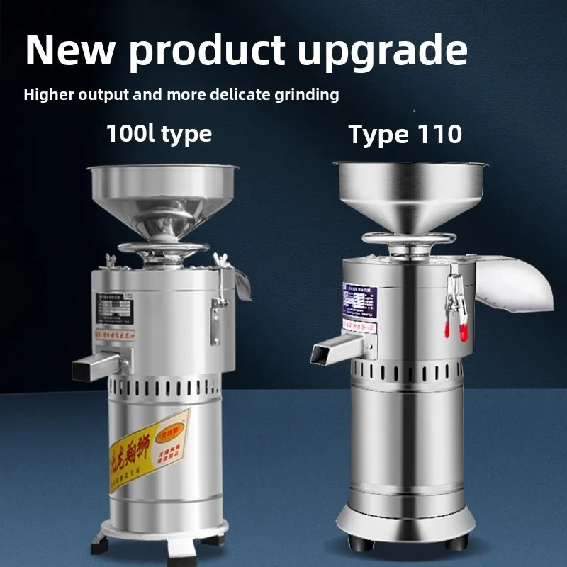 ZML macchina per il latte di soia, colazione commerciale, negozio con separazione dei liquami, piccolo smerigliatrice automatica per uso domestico