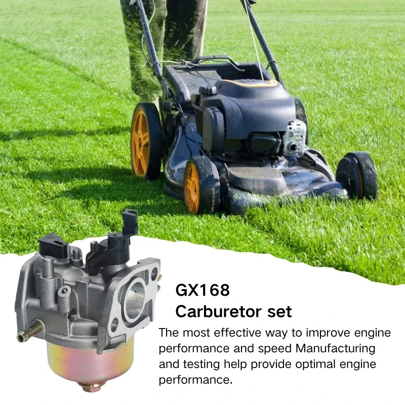 Рисунок 5 - Газонокосилка-генератор