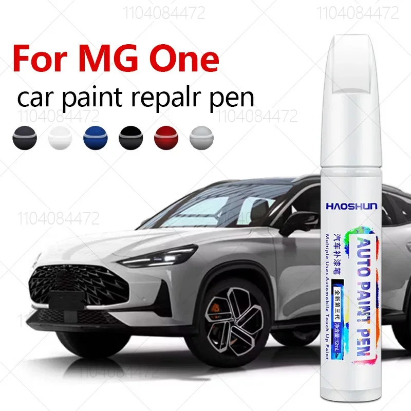 

Для MG Motor MG One 2021-2025 MG1 Ручка для ремонта краски Touch Up Засіб для удаления царапин Автоаксессуары «сделай сам» Черный Белый Оранжевый Зеленый Синий