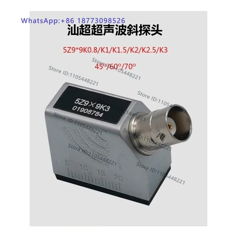 U-ltrasonic flaw detector oblique probe 5Z9 × 9K3