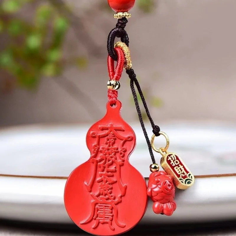 Cinnabar Pendant High Content Red Sand Fu Lu Lock Of Good Wishes Pendant Auspicious Hanging Mobile Phone Charm Keyc Lucky Chamrs