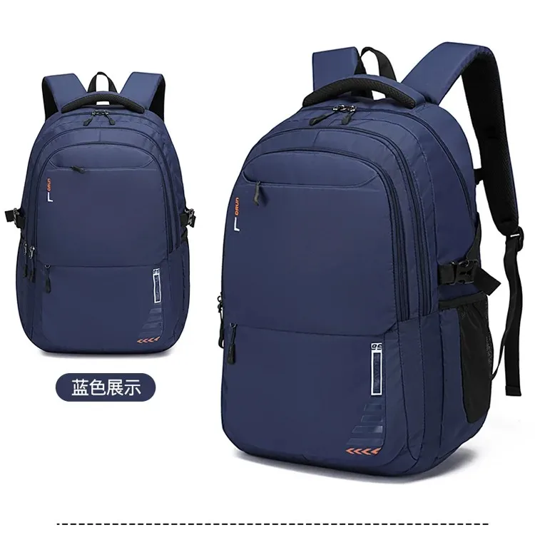 

Новый простой школьный рюкзак для мальчиков, модная универсальная женская дорожная сумка большой вместимости для младших классов средней школы