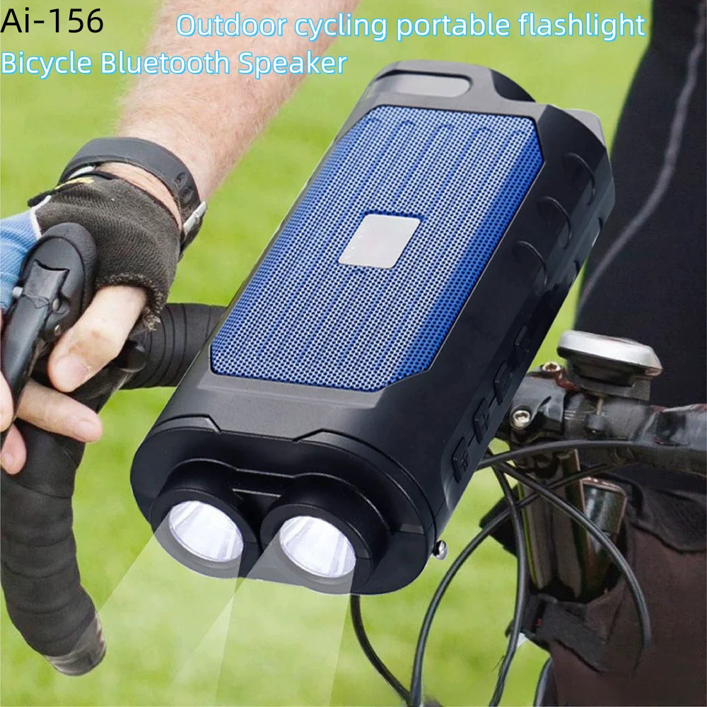 

Ai-156 Bicycle Bluetooth Speaker Outdoor Riding Portable Flashlight Wireless Bluetooth Speaker FM TWS TF card USB flash drive