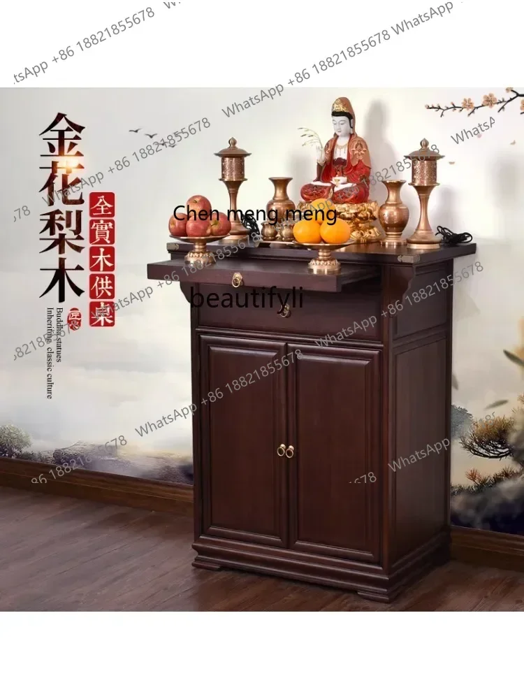 K182xz1Solid Wood Altar Modern Simple Home Worship Guanyin Bringer of Good Fortune Table Cabinet New Chinese Style Altar