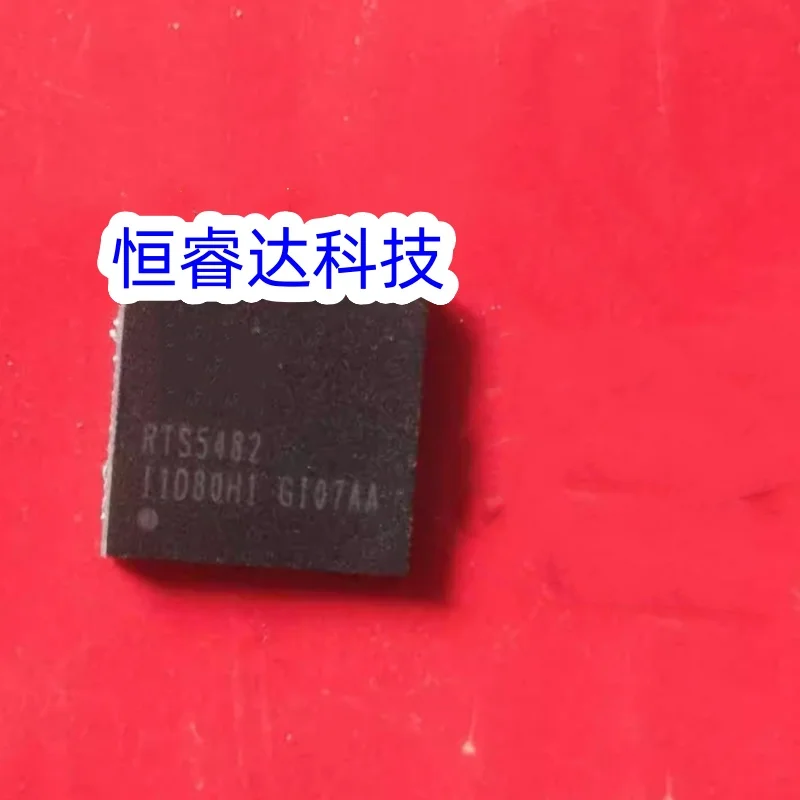 2pcs RTS5482 QFN-56 RTS5482-GRT