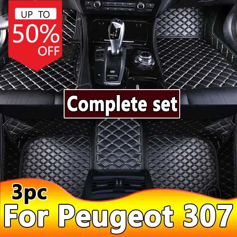 

Коврики для Peugeot 307 2004-2013 307 SW 308 CC 2009-2019 308 SW 2007-2019