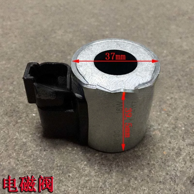 

65 75 Rubber-tyred Excavator Parts Oil Source Valve Solenoid Valve 12v 24v Pilot Switch.