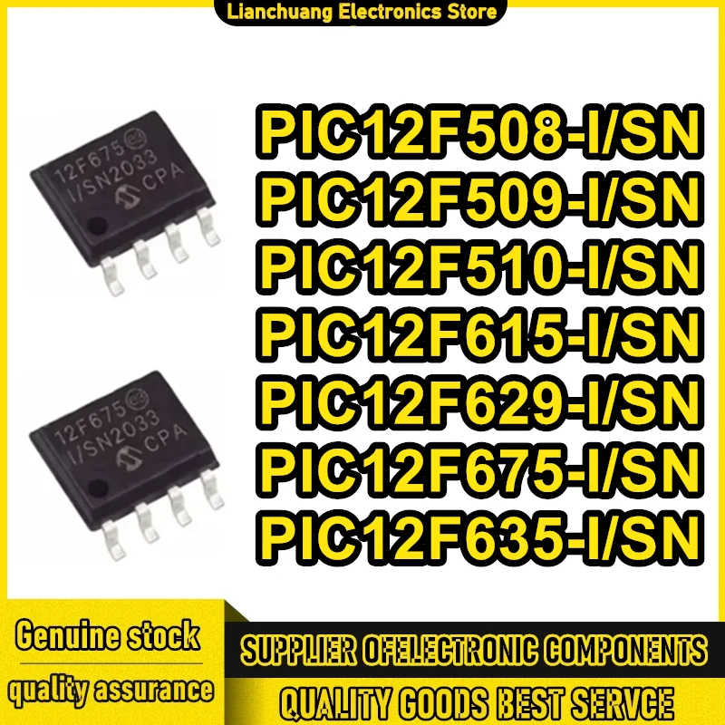 

PIC12F508-I/SN PIC12F509 PIC12F510 PIC12F615 PIC12F629 PIC12F675 PIC12F635-I/SN PIC12F675 PIC IC MCU Чип SOP-44 в наличии