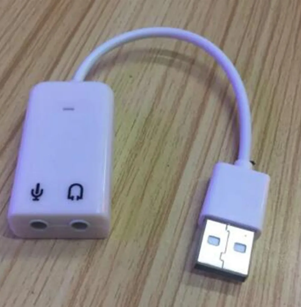 

USB-кабель для передачи голоса на компьютер