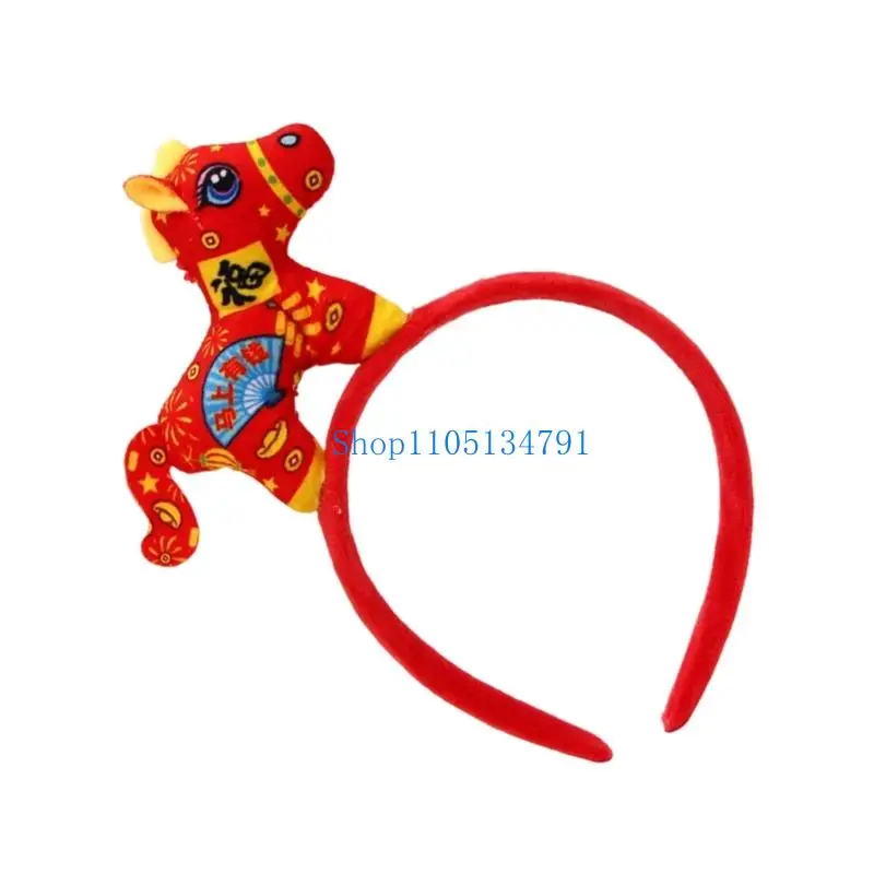 98km Elastic Horse Character Headbands Year of Horse Celebration Festival Hairband