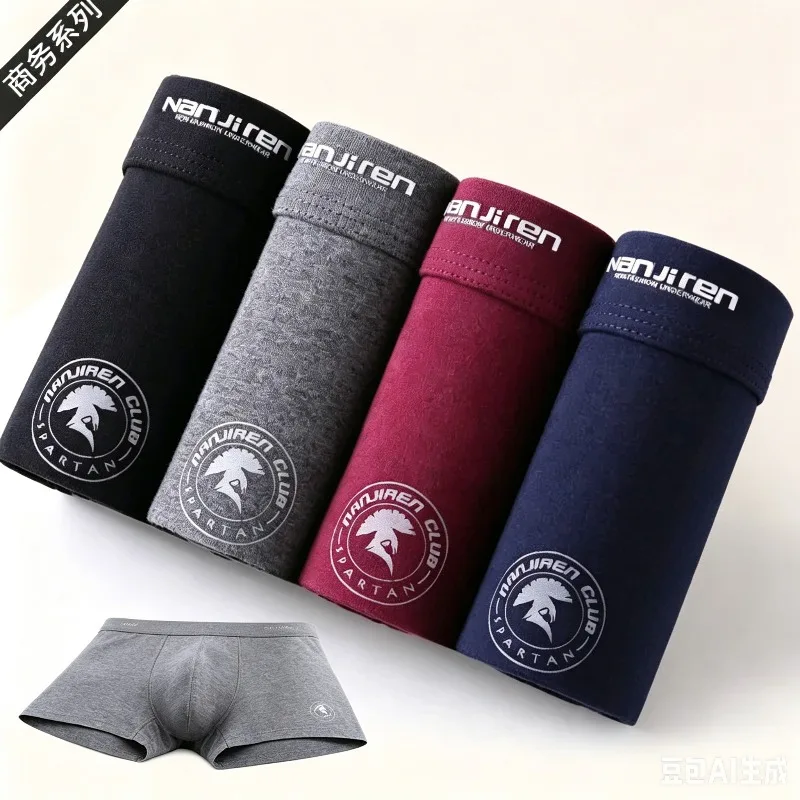 Plus Size Big Tall Men Underwear Boxer Brand Man Underpants Solid Shorts Cotton Boxer Home Middle Male Boxer Shorts Sexy L-6xl