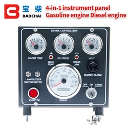 Generator Instruments car diesel engine control instrument panel gauge meter