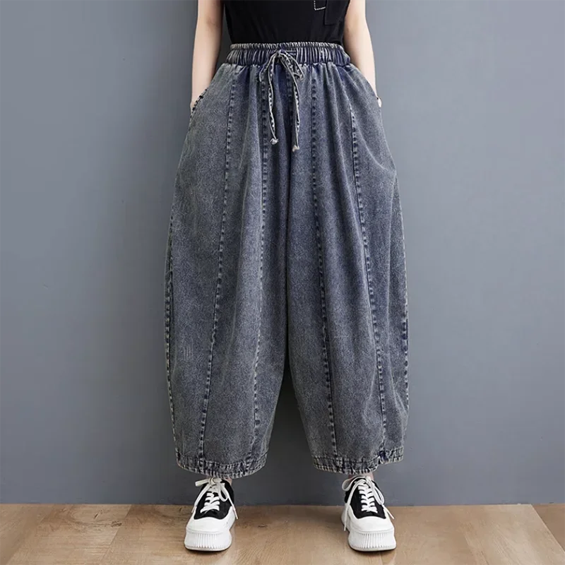 

Women's Literary Vintage Cotton Jeans, Loose Bloomers, Elastic Waist Strap, Radish Pants, Long Pants Summer B364