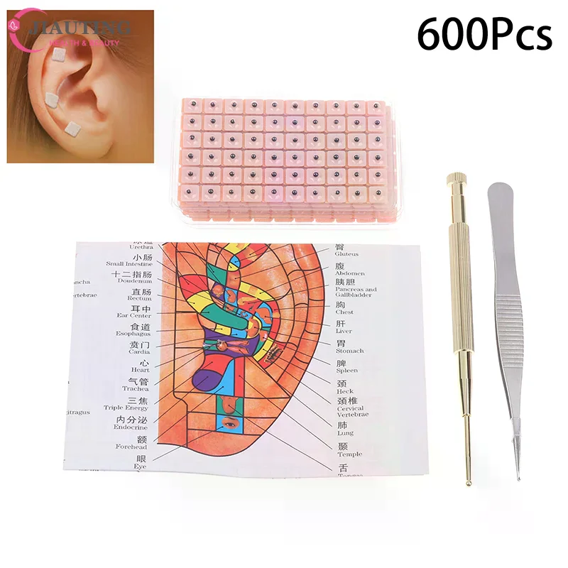 4 In 1 Set Multi-Condition Ear Seeds Acupuncture Auricular Sticker Kit 600pcs With Acupressure Chart Tweezer Auricular Probe