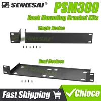Kit de soporte de montaje en Rack de Metal para receptor de sistema de monitoreo inalámbrico Shure PSM300, dispositivo único y dispositivos duales