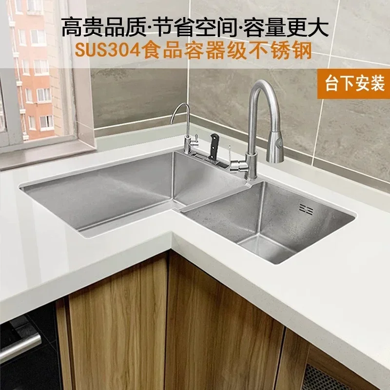 

304 stainless steel handmade basin corner corner sink special-shaped under-counter kitchen vegetable basin sink