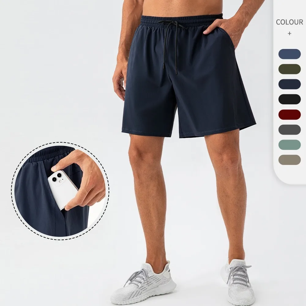 Men Summer Striped 5 Inch Loose Sports Shorts Quick Dry Breathable Running Gym Training Pants