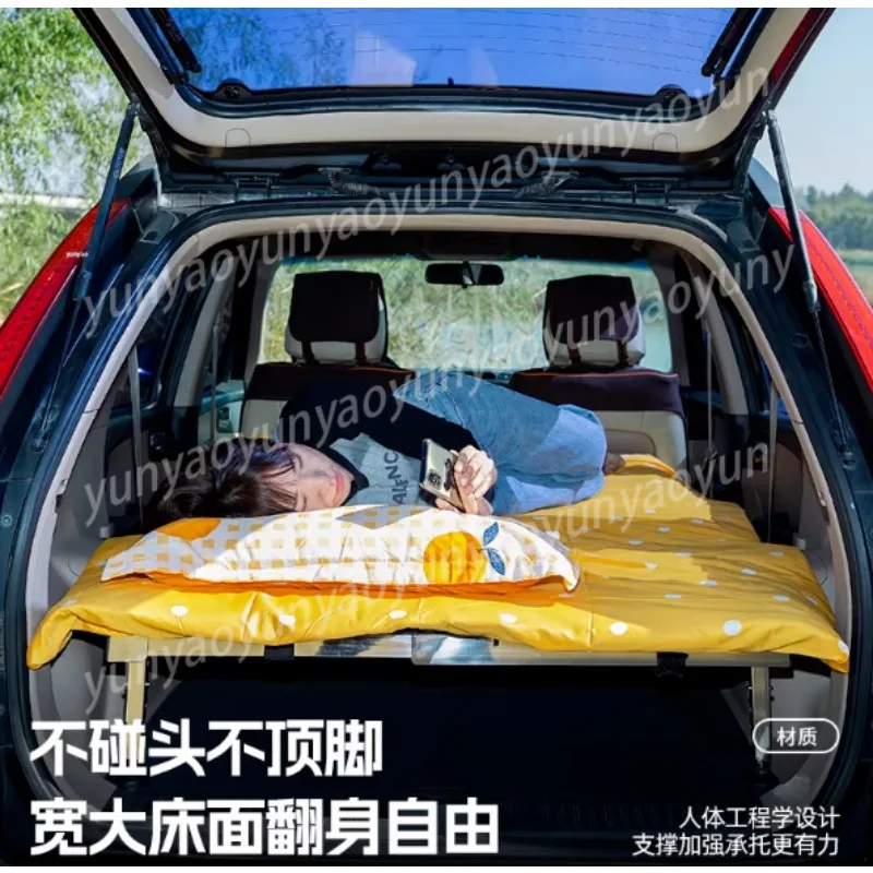 Car Telescopic Multi-functional Pull-out Bed Outdoor Camping Bed Folding Self-driving Bed Car Modification