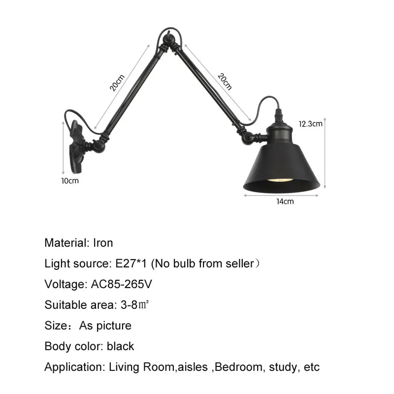 Retro American Double Arm Folding Wall Lamp Bedroom Study Hotel Room Bedside Reading Lamp Office Black Iron Art Wall Lamp