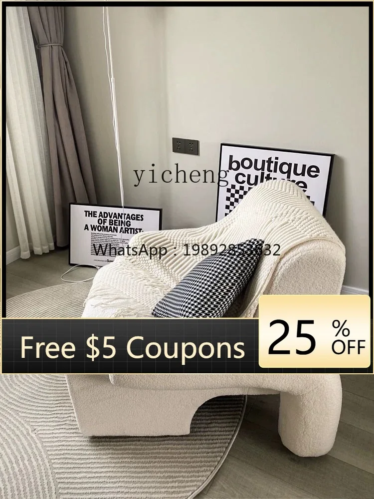 Y1 Light Luxury Sin…