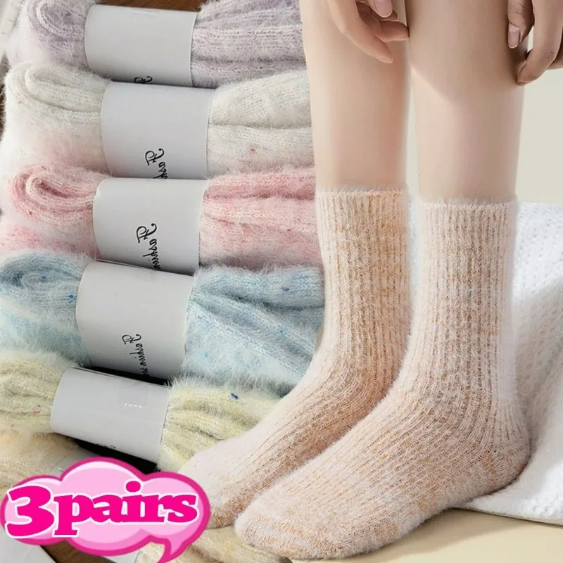 

1/3Pairs Winter Plush Mink Fur Socks Women Thickened Keep Warm Soft Fleece-Lined Mid-Calf Sock Girls Thermal Sleep Stockings