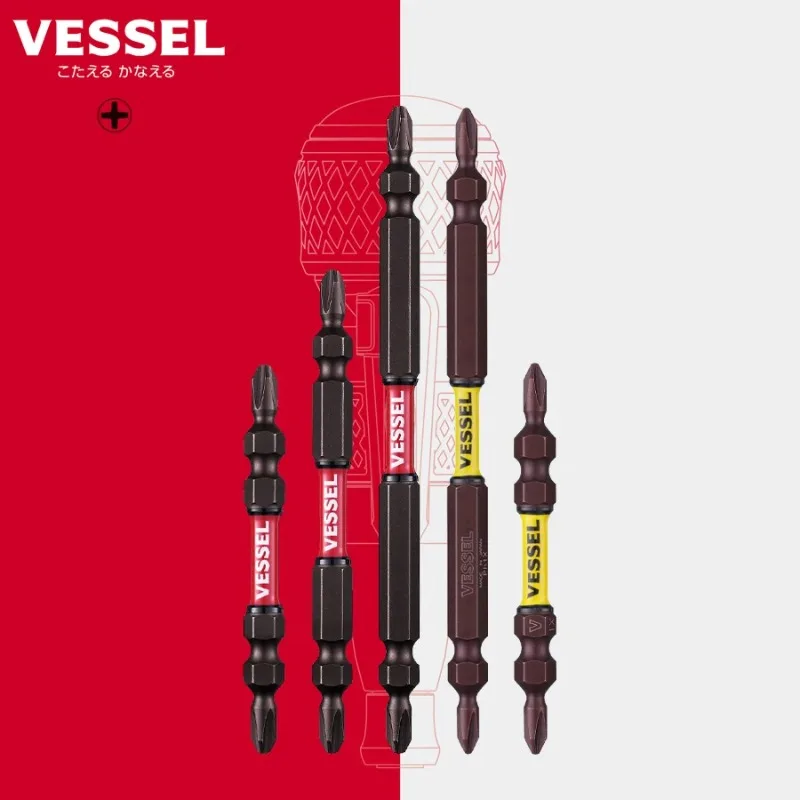 VESSEL SDT Series Magnetic Cross Bit Set - 65-150mm Slender Torsion Screwdriver Bits PH1/PH2 Hand Tools