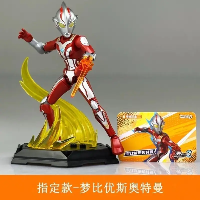 キープリー ウルトラマンゼロ 組み立てブロック ギャラクシーティガ ブラインドボックス おもちゃ 男の子向け DIYモデルキット