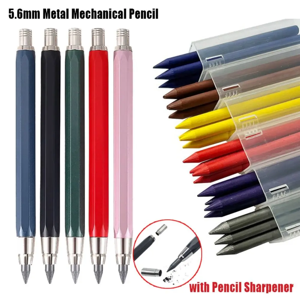 New 5.6mm Mechanical Pencil With Pencil Sharpener Metal Automatic Pencil Sketch Comics DesignDrawing Writing Tool Movable Pencil