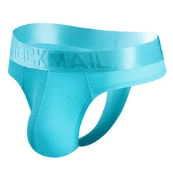 Erkek seksi Bikini külot tanga erkekler Jockstrap çok küçük arka tasarım külot Mesh çift eşcinsel iç çamaşırı Sax kadın mayo Sissy