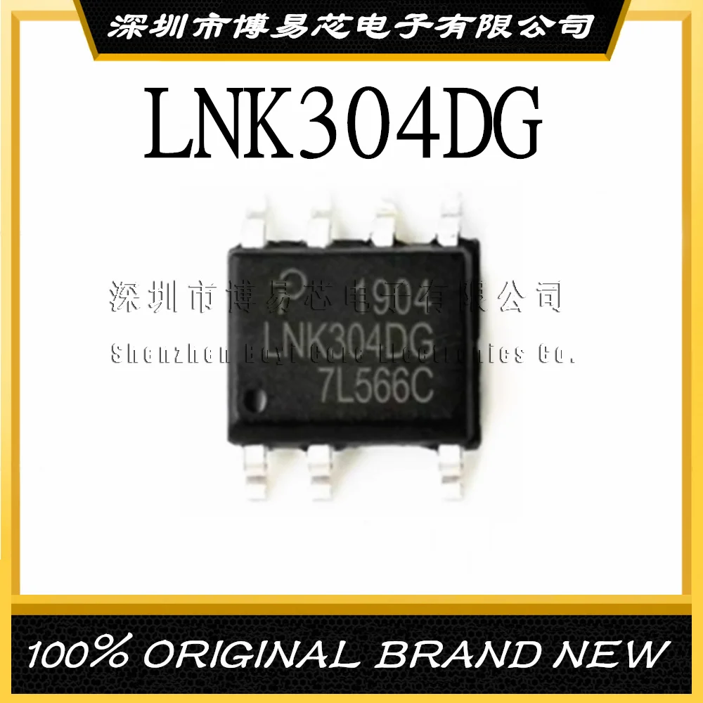 

New LNK304DN LNK304DG LNK304 SOP7 patch 7 feet