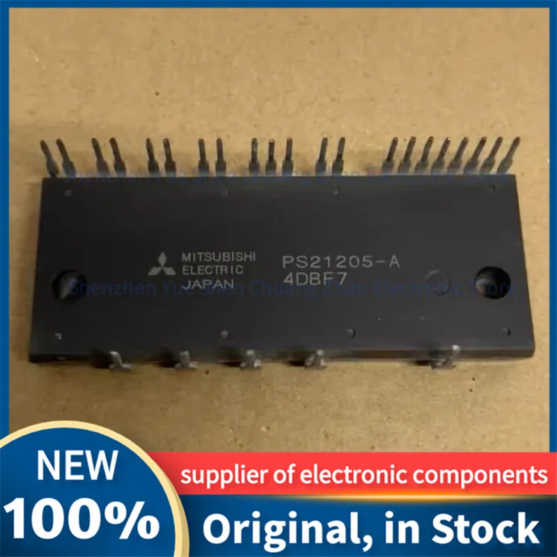 PS21205-A PS21205 NEW MODULE