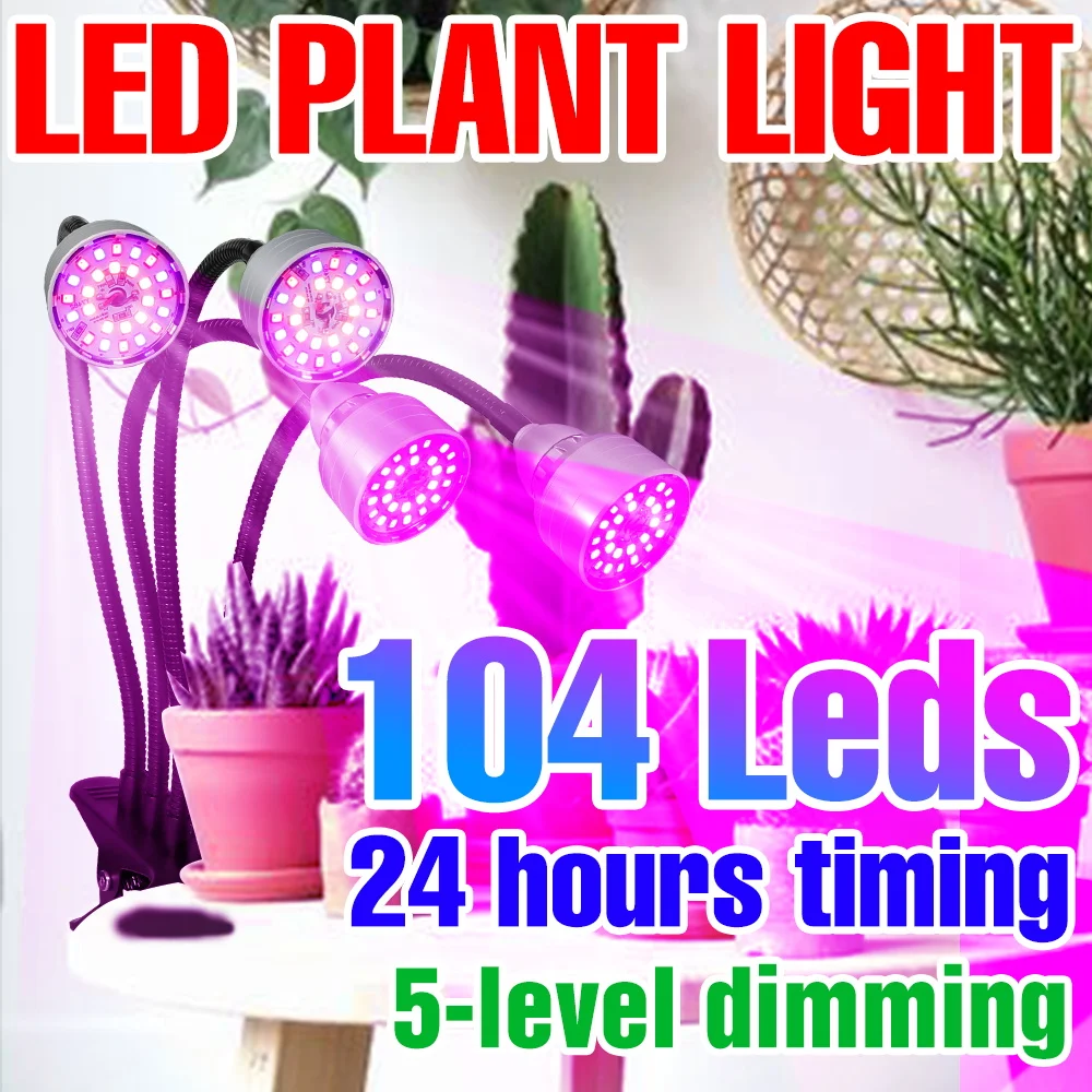Full Spectrum Plant Grow Light LED Indoor Seeding Fill Lamp 5V Dimmable Greenhouse Tent Potted Flower Vegs Cultivation Lighting