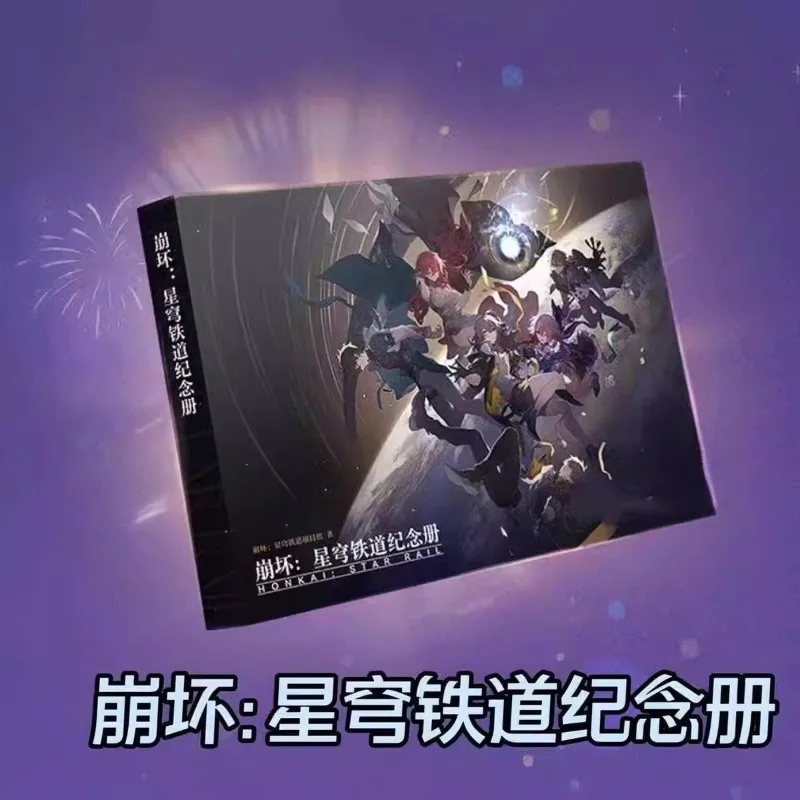 Honkai Star Rail Art Book Commemorative Album Honkai Star Rail Kafka Aventurine Fu Xuan Firefly Dr. Ratio Manga Jing Yuan Comic
