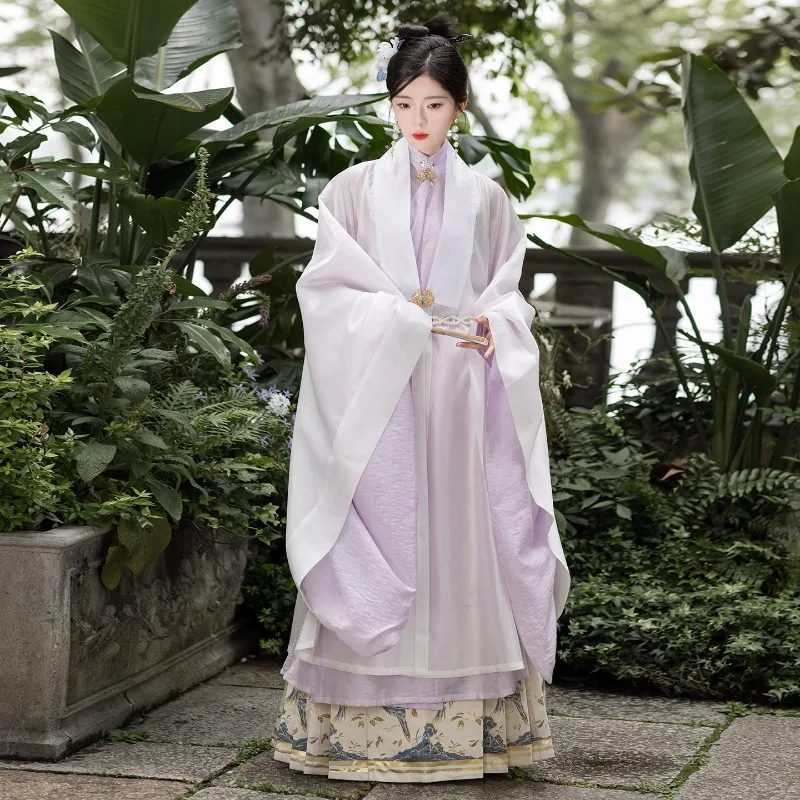 

Ming cloak Hanfu women's lavender gradual change of white yarn daily can wear improved national style suit
