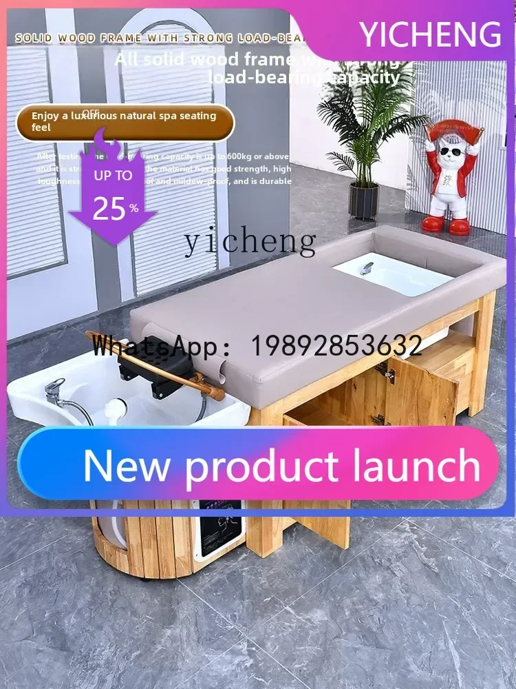 

M1 Hair Salon Solid Wood Shampoo Bed Beauty Salon Hair Salon Caierdian Ceramic Basin Head Treatment Bed