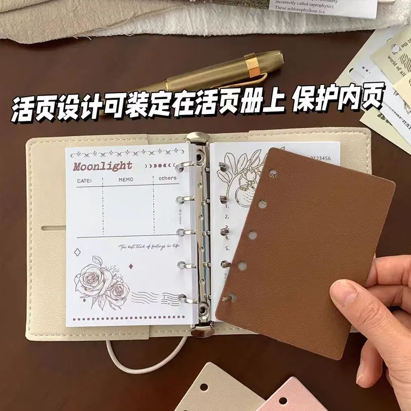 1Piece Leather M5 5-Hole Loose-Leaf Notebook Seperator A8 Index Binder Inner Page Classification Handbook Accessories