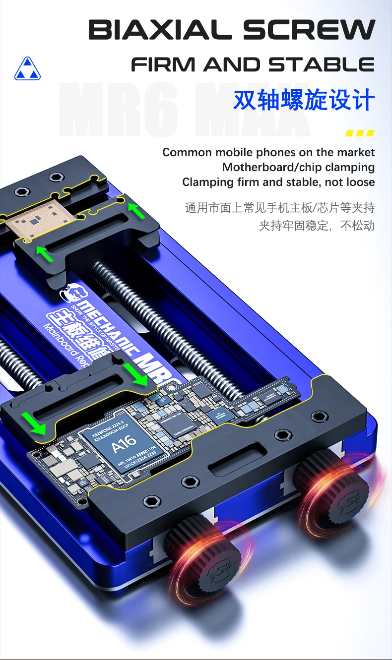 MECHANIC MR6 Max Universal PCB Holder Fixture for IPhone Samsung Mobile Phone Motherboard IC Chip Soldering Repair Tools