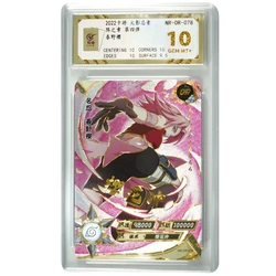 KAYOU Naruto collectible card pure CCGA score 10 points OR MR PR HR Tsunade Uzumaki Naruto Otsutsuki Kaguya collectible toy card